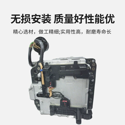 Transmission gear and shaft Song M6, S6, and Other Byd02E