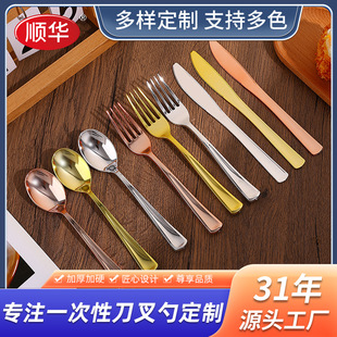 �羳���uһ���Ե�����PS���|ţ������Ӳ�|���ϲ;�ʳƷ�����ϵ���