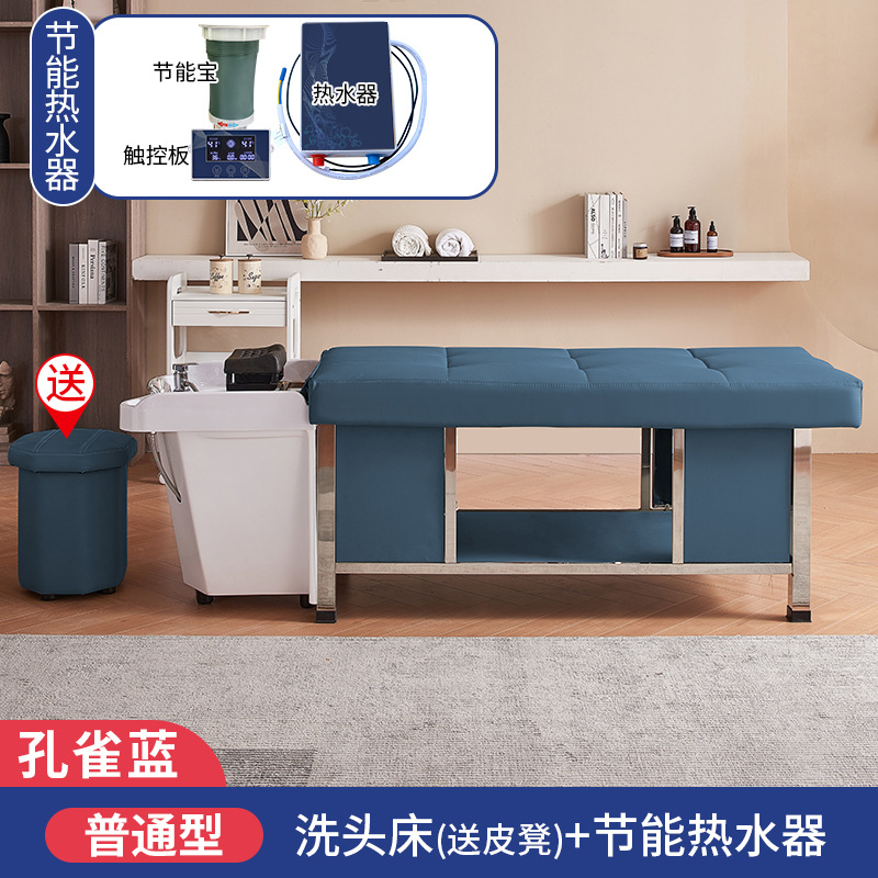 Peacock Blue + calentador de agua