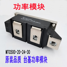 MTC500-22-416F3 MTC500-24-416F3̨���ɿع�TECHSEM��բ��ģ��