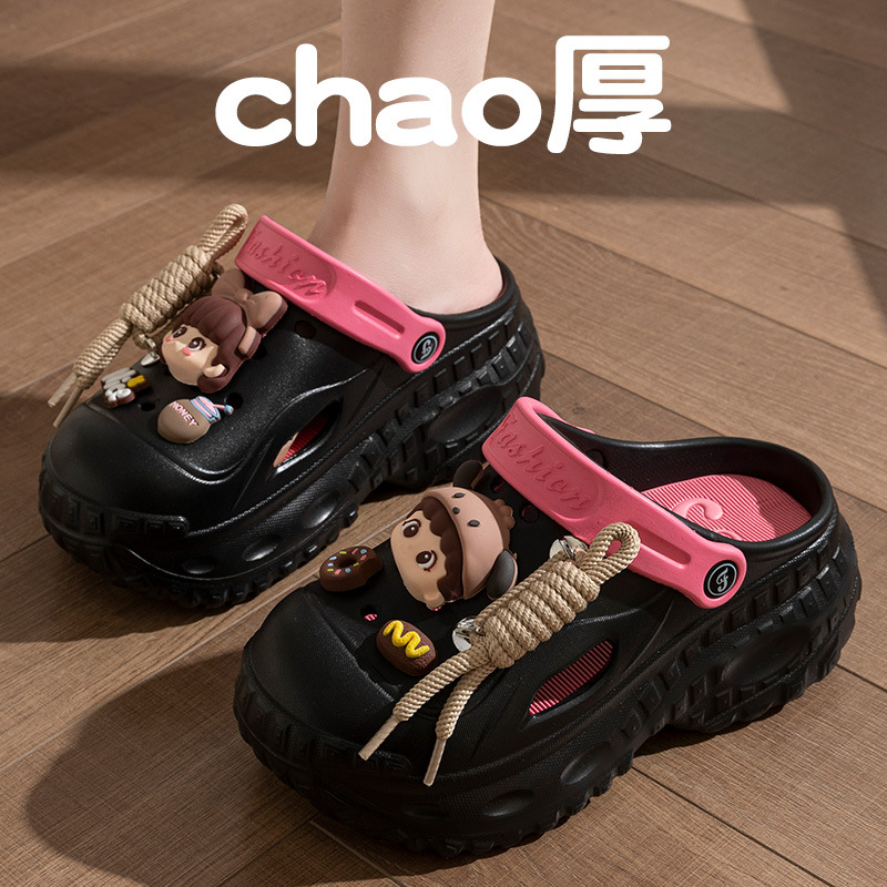 블랙 [카툰인형] 7cm