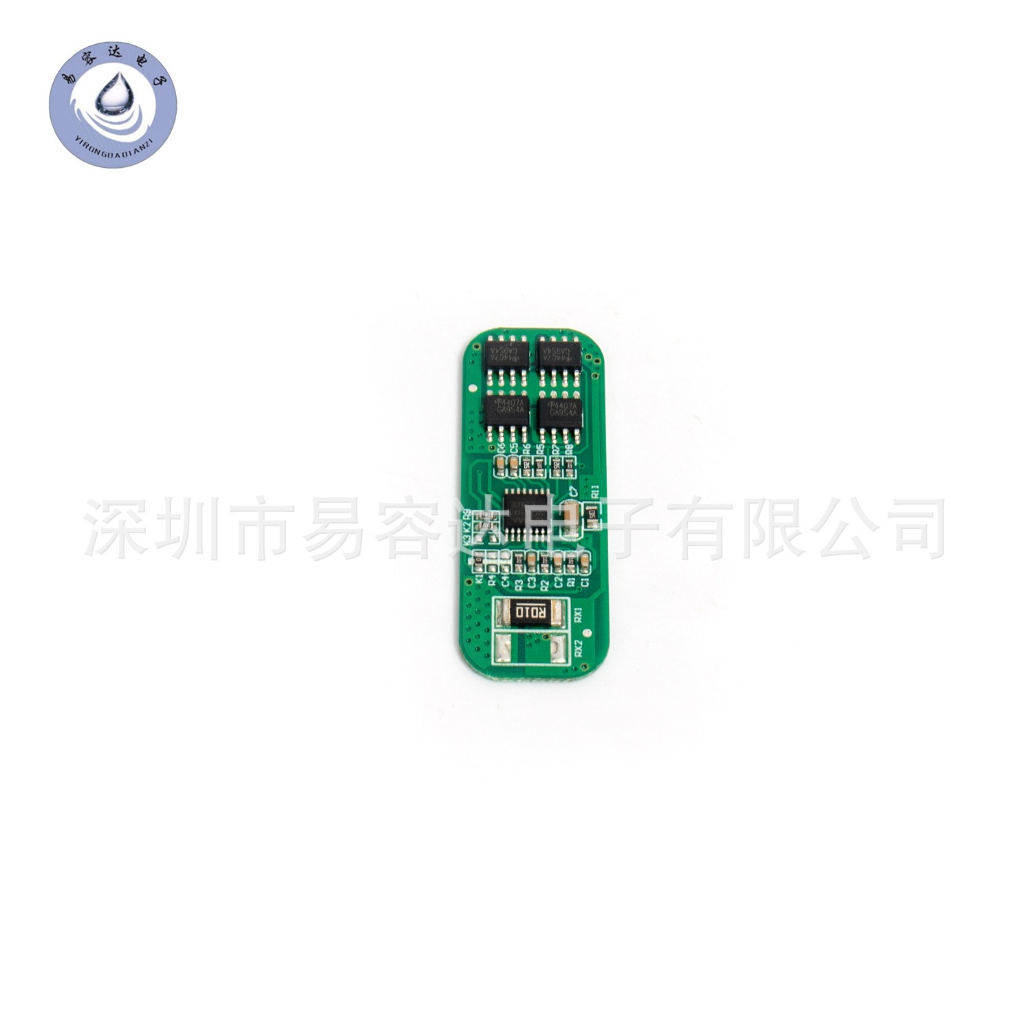 三串11.1V锂电池保护板易容达源头厂家电池可根据客户需求制定