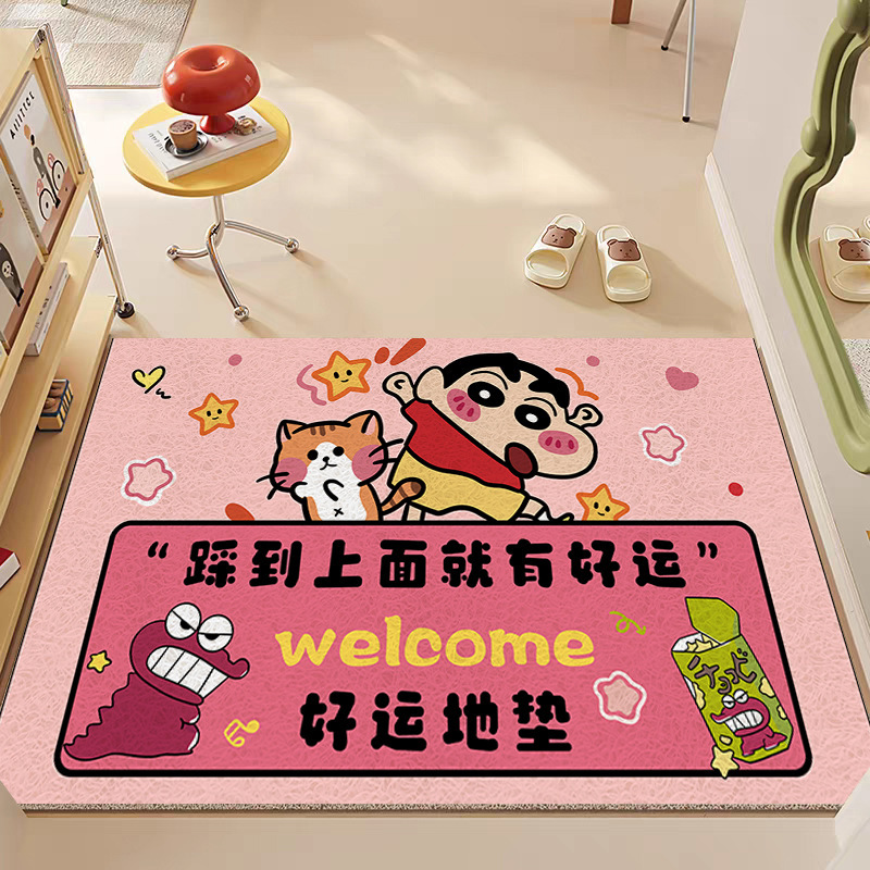 卡通入户门地垫家用丝圈防滑垫进门刮泥蹭土脚垫玄关耐磨防滑脚垫|undefined