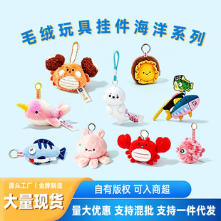 ����ϵ��ë�q���Դ�^���SС�~�������~�з����һ�����l耳׿�