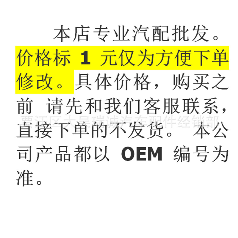 gG+cjPqtyNRshAcdJLmje5KrlxRhF0iTKGTs