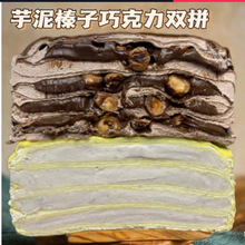 ��S�������Ͳ�ݮǧ�ӵ���������Ʒ�ͶY�k���Ҹ��c�Ľ����I�B���]