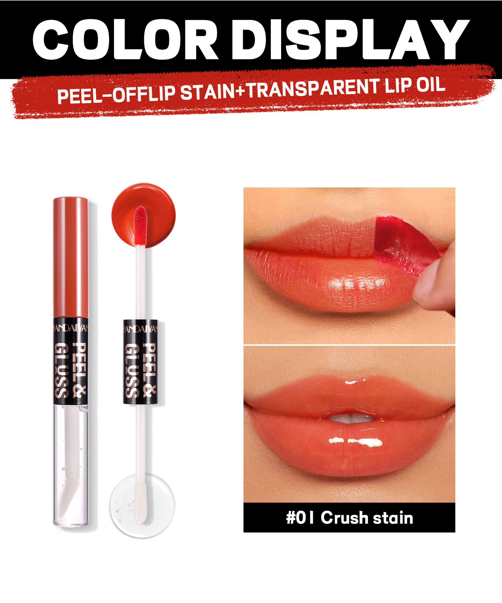 Cross-border tear-off lip gloss matte Waterproof HANDAIYAN Moisturizing and hydrating, easy to color and repair double-head tear-off lip gloss undefined