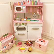 木质女孩过家家厨房玩具套装儿童仿真做饭煮饭厨具幼儿园宝宝礼物