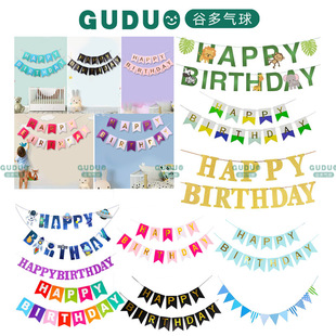 ���������Ɍ��������Ò�����샺ͯ�ܚq�b������~β���촮������