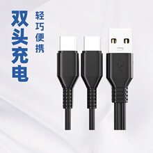 ����һ�������m����O����׿Type-cһ�϶��๦���p�^��늾�