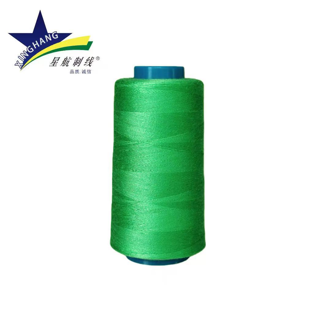 녹색*40S/2 3000야드