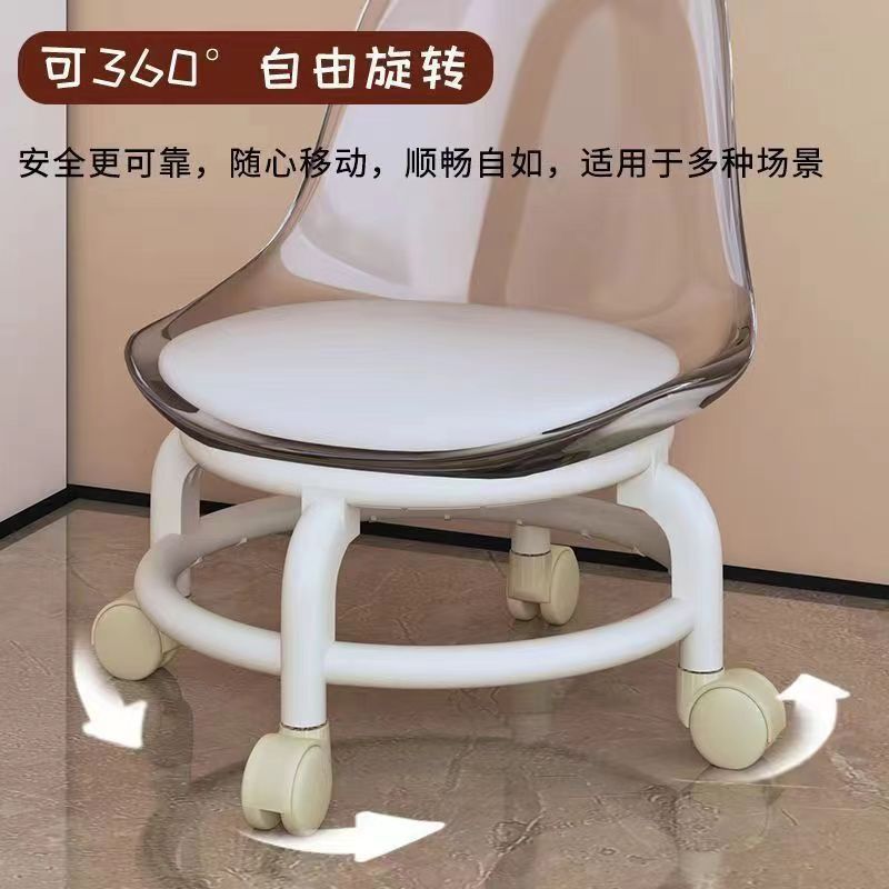 アクリルスツール静音ベルト万向輪児童学歩腰掛けネット赤椅子滑車低腰掛け美縫い腰掛け|undefined