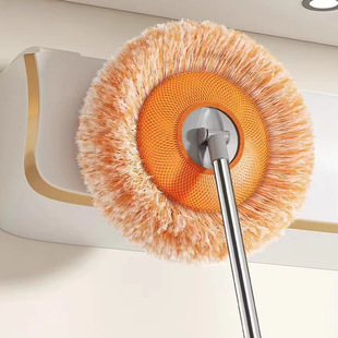 Sunflower Multifunctional Telescopic Mop for Home Use, Absorbent Lazy Flat Mop for Floors and Ceilings, Car Washing Tool