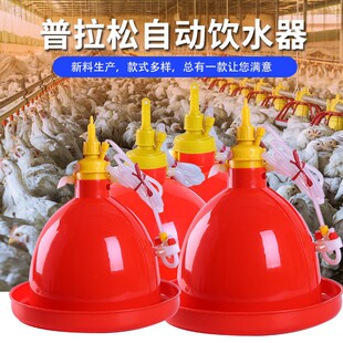 �B�u�����Ԅ��ˮ���ˮ�؏Vʽ�������u���Zιˮ�������Bֳ�u��ˮ