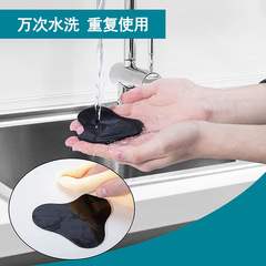 跨境rug gripper地毯膠帶 可水洗重複使用地毯地墊防滑固定貼