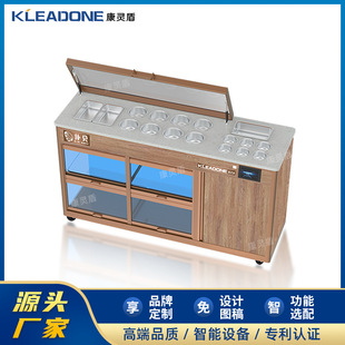 ��ؐ��偵�С��̨�������w���rˮ��С������̨�๦���{��̨���`��