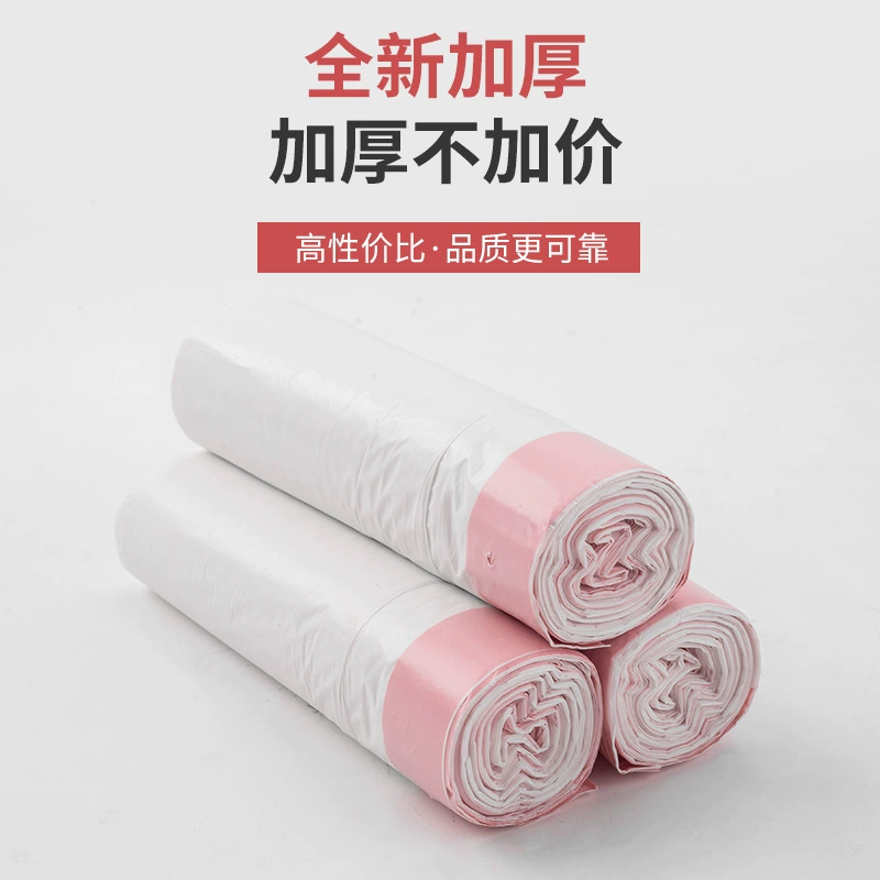 Amazon Pet Cat Litter Box на шнурке Мешок для мусора на подкладке Утолщенный большой белый свернутый шнурок Кошачий лоток для мусора