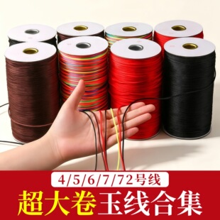 ��������Ї��Y�����K4/5/6/7̖��diy���K�������K72̖�����l