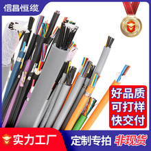 TPU�۰������������|0.3 0.5 1 1.5ƽ��*4 6 8 10 12о�p�g늾�