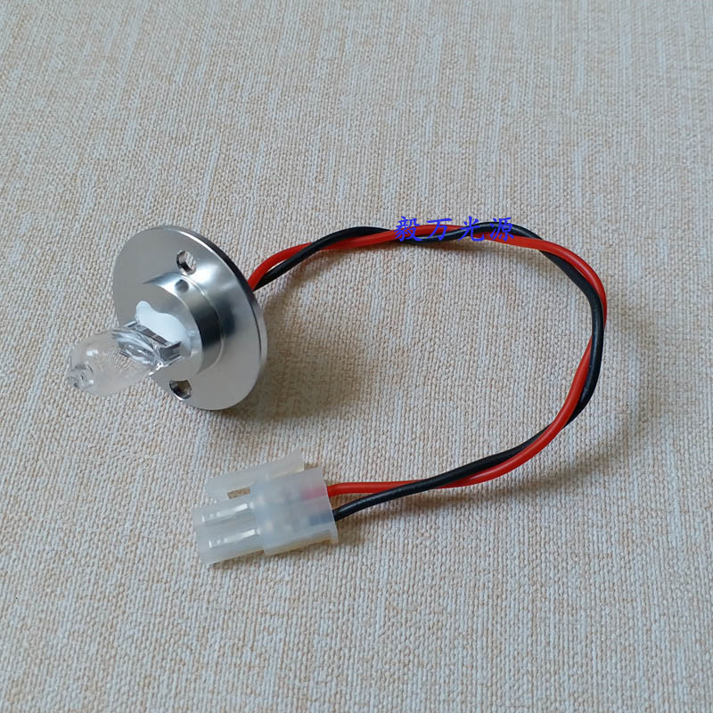 迈瑞BA88A-10