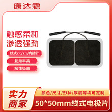 ����늘OƬ 5*5���ןo������ճ�Բ�ᘾ�ʽ�NƬ���j��Ħ��������