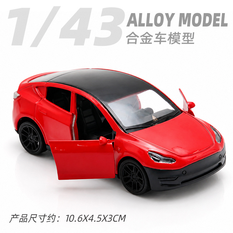 A granel 1:43 coche de policía modelo de coche de aleación coche para niños juguetes de coche se puede abrir puerta atrás máquina de garras adornos