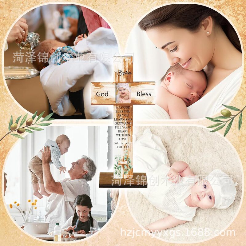 Cross-Border Wooden Cross Photo Frame, Baby Baptism Commemorative Ornament, Home Desktop Decoration Cross-Border Wooden Cross Photo Frame, Baby Baptism Commemorative Ornament, Home Desktop Decoration