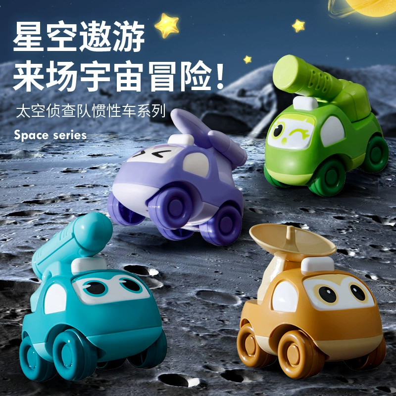Cartoon inertia toy car, excavator for boys, capsule toy