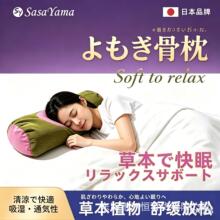 艾草颈椎枕家用多功能护颈枕睡眠圆柱枕可拆卸宿舍用艾草养生枕