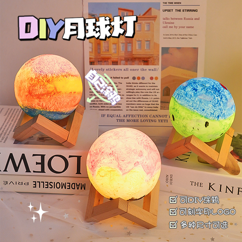 Festival del Medio Otoño DIY pintado a mano lámpara de luna pintado graffiti planetas luces de noche luces de atmósfera regalos para amigos pequeños adornos