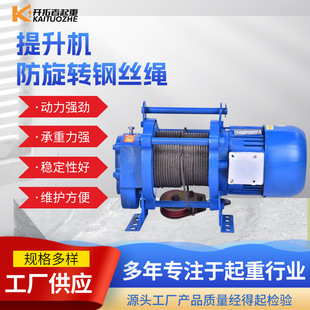 220V��P�C�����b��С���C���B늄Ӻ��J1T2������С�����������C