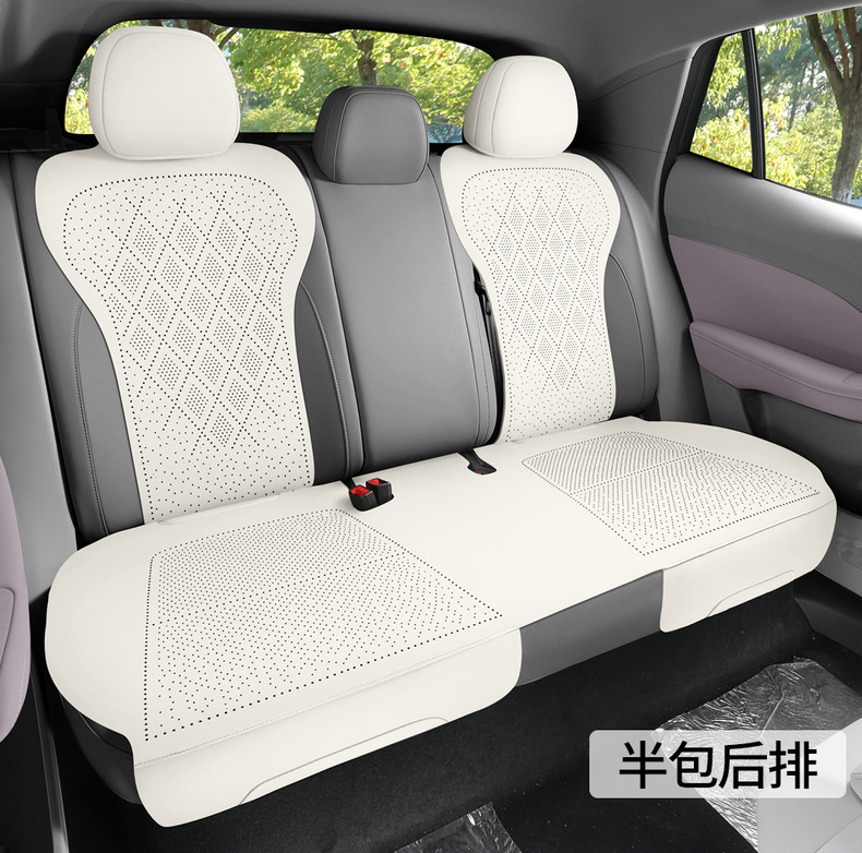 26 Mg Mg4 Special Car Seat Cushions for All Seasons, All-Inclusive Suede Ultra-Thin Breathable Seat Covers