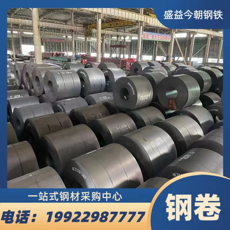 Q235B钢板 重庆 垫江 定尺切割 Q355B板 现货供应 低合金中厚板批