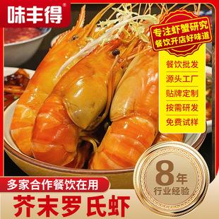 ��ĩ�_���r��̖750g��ֻ��ʳ�����������r���^�r�r���ك����l