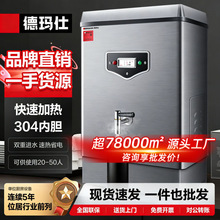 �Ԭ��˲��P�늟�ˮ�t�̲���_ˮ���͏d������ʽ�_ˮ�C����_ˮͰ