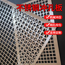 Դ�^ֱ���Ӻ�304���P䓈A�׾W���I�_���^�V�Y�W�岻�P䓛_�װ�