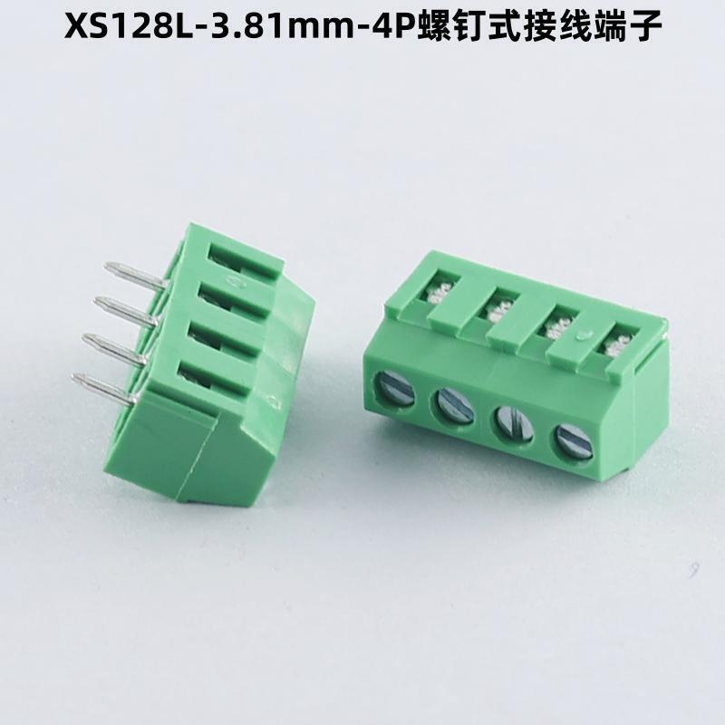 XS-128L-3.81mmねじ式端子は、2p 3p 4p 5pビット銅端子台を接続できます。|undefined
