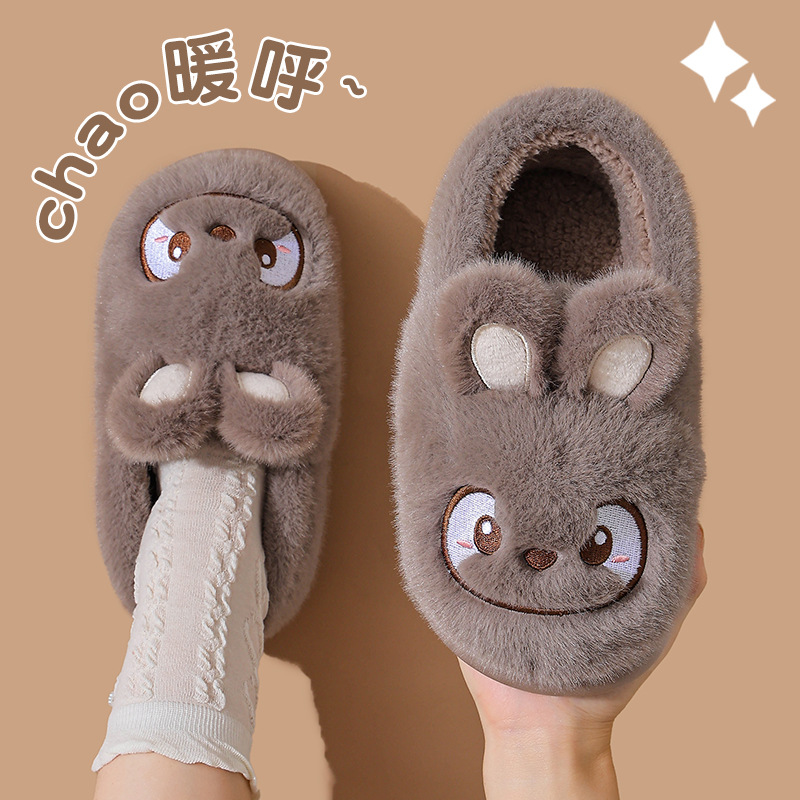 Zapatillas de algodón para mujeres otoño y invierno 2025 nuevo interior antideslizante de tela de peluche de fondo grueso para pareja calentamiento zapatillas de cabello para hombres