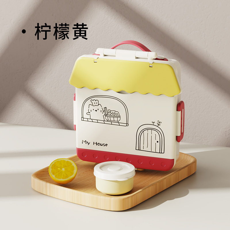 子供用弁当箱、電子レンジ対応、専用フルーツ保存箱、食品グレードのサラリーマン向け家庭用弁当箱|undefined
