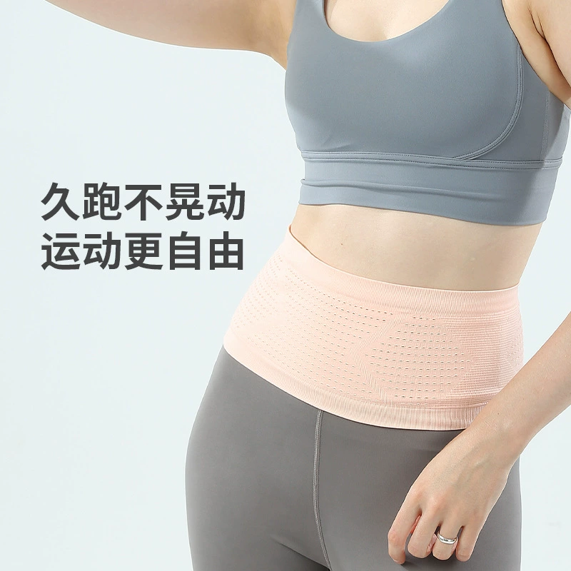 Летняя спортивная поясная сумка, удобная сумка для мобильного телефона для бега на открытом воздухе, высокая эластичность, большой вместительный ремень для марафонского оборудования.