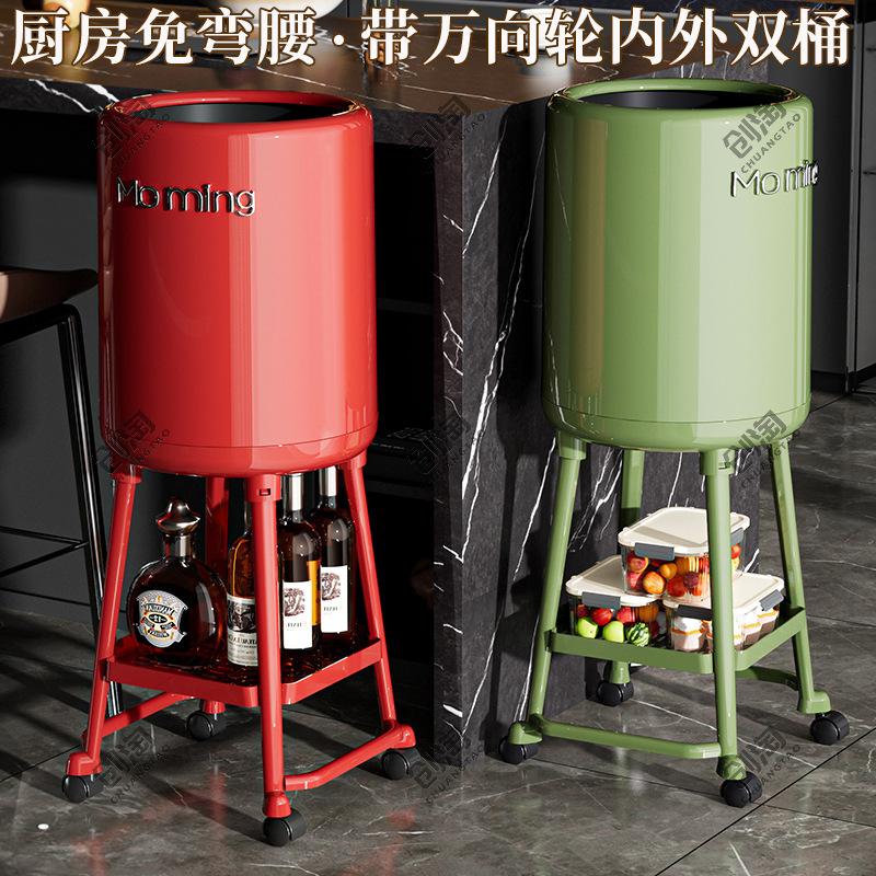 No-Bend Trash Can for Home Use, High Aesthetic Light Luxury for Living Room, Bedroom, Kitchen, Light Luxury Storage, Bathroom Toilet Paper Basket