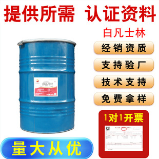 �ӱ��w��׷�ʿ�ָ߼��Ȼ��yƷ����ʿ��Ƥ�w���o���V��֬