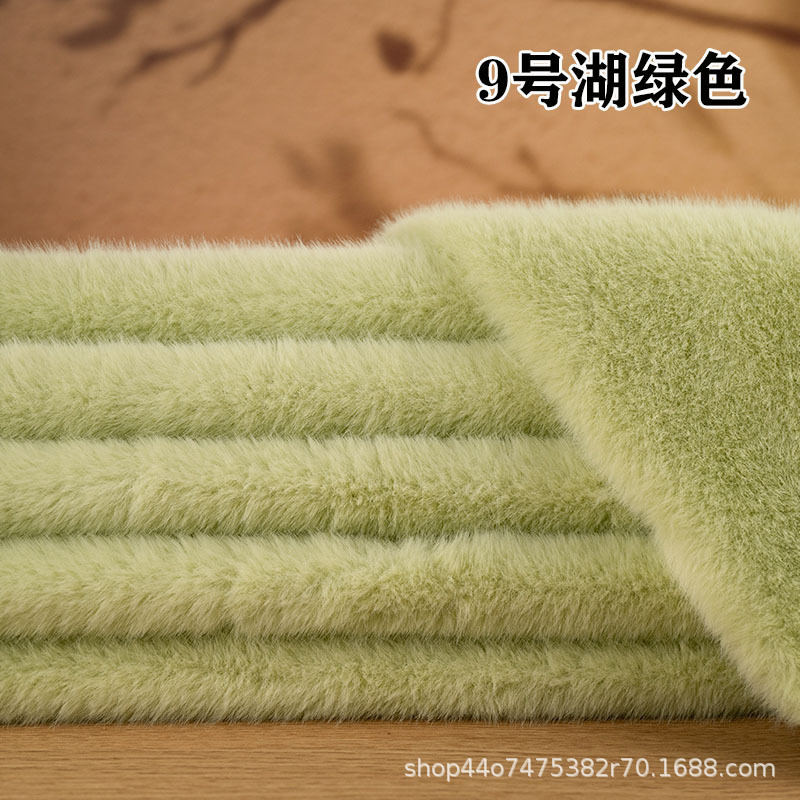 1cm仿水貂毛貂绒布料面料人造毛绒布料labub棉花娃娃手工diy抱偶|undefined