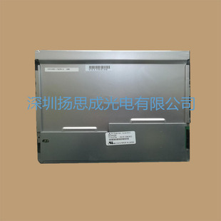 AA104XD02  ����Һ���@ʾ��ȫ��ԭ�Sԭ���F؛���r������ԃ��׼