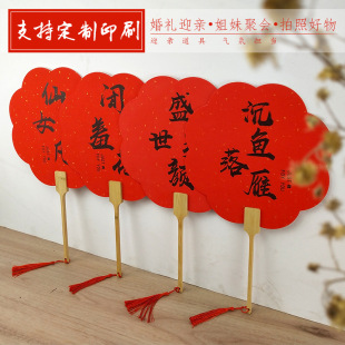 �Y��������ð���F����ӭ�H�F�Ȼ�Y��ʽ���H���յ����p��tϲ��