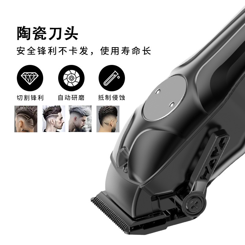 跨境家用电动理发器推剪理发电推子多功能发廊快充便携理发推子|undefined