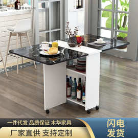折叠餐桌家用小户型可移动带轮可伸缩长方形简易多功能吃饭小桌子