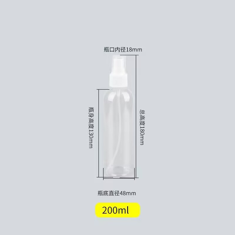 200毫升