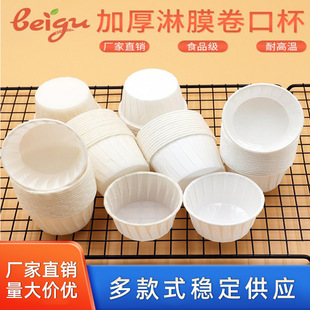 �決�������ڱ���Ĥһ���Ա����С���ͱ���ɫ�l�b������Ĥ