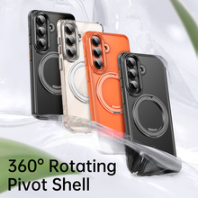 跨境适用三星S26ultra手机壳360磁吸旋转支点壳S25plus肤感防摔